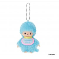 206131 Color Monchhichi Baby Bebichhichi 12cm Keychain Mascot - BLUE ~ PRE-ORDER 206131 Color Monchhichi Baby Bebichhichi 12cm Keychain Mascot - BLUE ~ PRE-ORDER