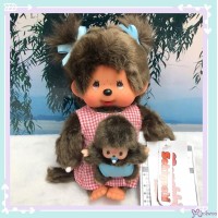 243921 Monchhichi S Size Mothercare Mother Care  + Baby Boy ~ NEW ~