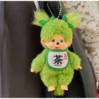 249954 Monchhichi Mascot SS Size Keychain Matcha Green Tea 2026 ~ NEW 249954 Monchhichi Mascot SS Size Keychain Matcha Green Tea 2026 ~ NEW