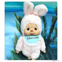 257171 Sekiguchi Monchhichi Friend Chimutan M Size 34cm Bunny Pink 257171 Sekiguchi Monchhichi Friend Chimutan M Size 34cm Bunny Pink