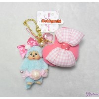 Sweet Monchhichi Mascot Keychain with Zipper Heart Bag Blue - Candy 255740
