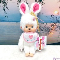 255750 Monchhichi S Size Year of the Rabbit Bunny White ~ LAST ONE ~ PRE-ORDER 