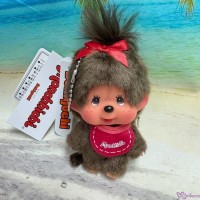 257300 Big Head Monchhichi SS Size Keychain Mascot Brown Girl 257300 Big Head Monchhichi SS Size Keychain Mascot Brown Girl
