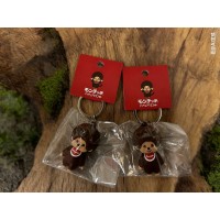 269927 Monchhichi 5cm Micro Plastic Figure Keychain Boy 269927 Monchhichi 5cm Micro Plastic Figure Keychain Boy