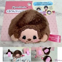 52920 Monchhichi 6cm Plush Clip - Boy ~ NEW ARRIVAL ~ 52920 Monchhichi 6cm Plush Clip - Boy ~ NEW ARRIVAL ~