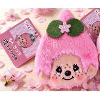 56867 Monchhichi 10 x 10cm Plush Coin Bag with Buckle - Pink Boy ~ NEW 56867 Monchhichi 10 x 10cm Plush Coin Bag with Buckle - Pink Boy ~ NEW