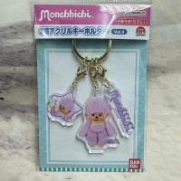 583065 Color Monchhichi 5cm Plastic Keychain Mascot - Purple 583065 Color Monchhichi 5cm Plastic Keychain Mascot - Purple