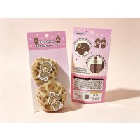 59615 Monchhichi Plush Ball Hairband Bag Mascot- Leopard Brown 59615 Monchhichi Plush Ball Hairband Bag Mascot- Leopard Brown