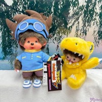 646159+646166 Monchhichi x Digimon S Size Taichi + Bebichhichi Agumon ~ PAIR 646159+646166 Monchhichi x Digimon S Size Taichi + Bebichhichi Agumon ~ PAIR
