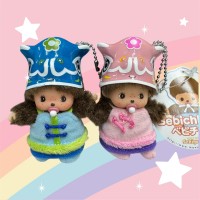 703090+100 Sekiguchi Monchhichi Bebichhichi Spring Festival Keychain Mascot Boy & Girl - LAST 703090+100 Sekiguchi Monchhichi Bebichhichi Spring Festival Keychain Mascot Boy & Girl - LAST