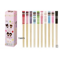 738975 Sekiguchi Monchhichi 21cm Adult Chopsticks Set (10 pairs) 738975 Sekiguchi Monchhichi 21cm Adult Chopsticks Set (10 pairs)