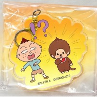 748913 Maruko x Monchhichi 8cm Plastic Keychain Mascot ~ LAST ONE ~ 748913 Maruko x Monchhichi 8cm Plastic Keychain Mascot ~ LAST ONE ~