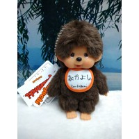 769964 Ken Kagami x Monchhichi SS Size Keychain Mascot - Friend 769964 Ken Kagami x Monchhichi SS Size Keychain Mascot - Friend
