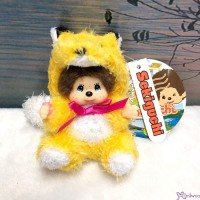 798210 Monchhichi Hokkaido Limited Mascot Keychain - Moko Moko Fox ~ RARE ~ 798210 Monchhichi Hokkaido Limited Mascot Keychain - Moko Moko Fox ~ RARE ~