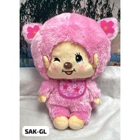 SAK-GL Sakura Monchhichi L Size 42cm Soft Plush GIRL ~ Japan Limited ~ SAK-GL Sakura Monchhichi L Size 42cm Soft Plush GIRL ~ Japan Limited ~