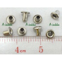 NDA035SLR Doll Dress Making Crafts Metal Mini Eyelet 2mm Silver NDA035SLR Doll Dress Making Crafts Metal Mini Eyelet 2mm Silver